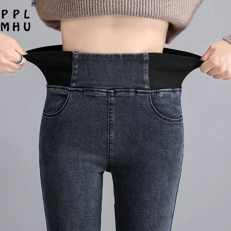 Oversize Elastic Waist Skinny Jeans