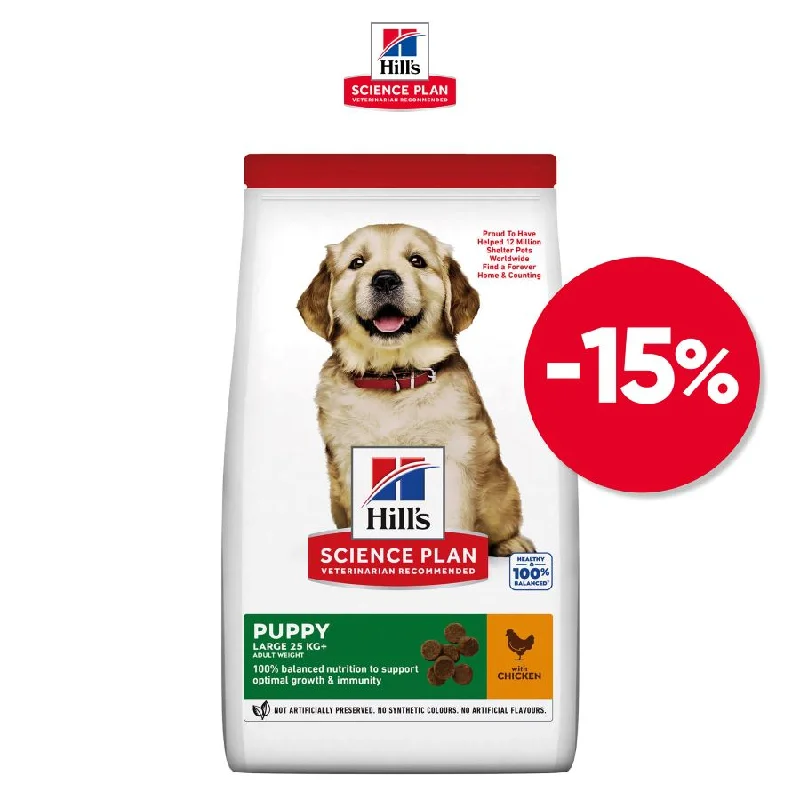 HILL's Canine PUPPY Large Breed, s piletinom, 14,5kg -15%